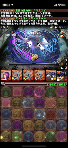 f:id:pad-m:20230421002130p:image