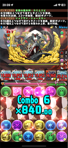 f:id:pad-m:20230421002145p:image