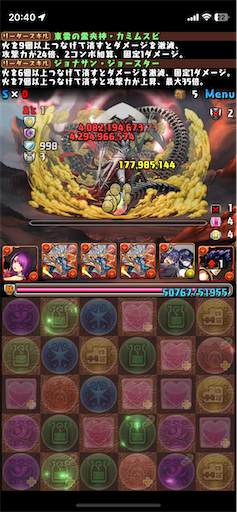 f:id:pad-m:20230421002508p:image