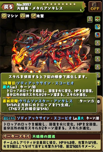 f:id:pad-m:20230426194437j:image