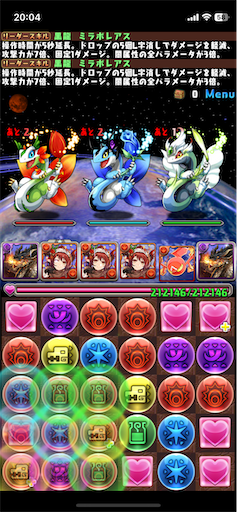 f:id:pad-m:20230426200751p:image