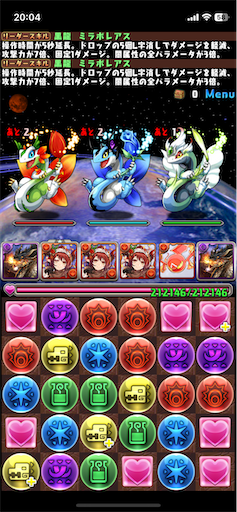 f:id:pad-m:20230426200808p:image