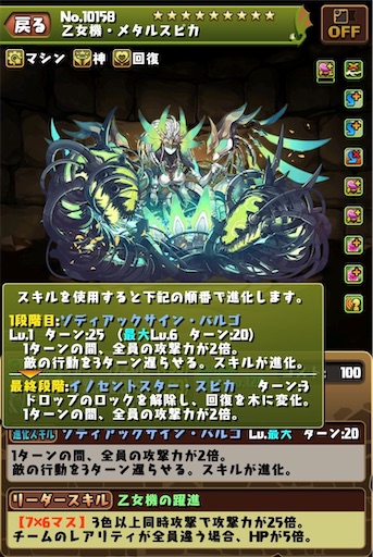 f:id:pad-m:20230529083851j:image