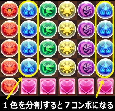 f:id:pad-slime:20180927163225p:plain
