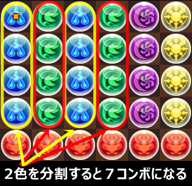 f:id:pad-slime:20180927164010p:plain