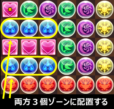 f:id:pad-slime:20180927172934p:plain