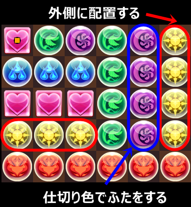 f:id:pad-slime:20180927173608p:plain