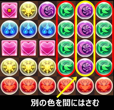 f:id:pad-slime:20180927175427p:plain