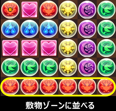 f:id:pad-slime:20180927180539p:plain