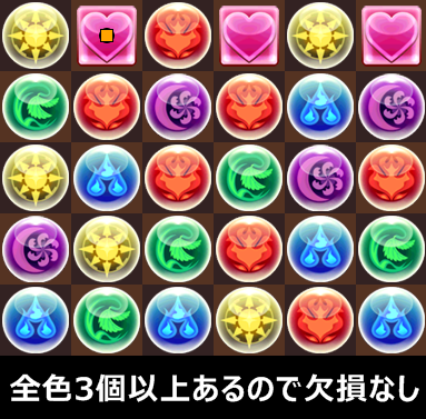 f:id:pad-slime:20180927210320p:plain