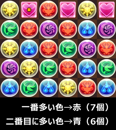 f:id:pad-slime:20180927210656p:plain
