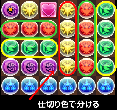 f:id:pad-slime:20180927214025p:plain