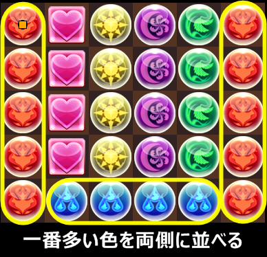 f:id:pad-slime:20180927231354p:plain