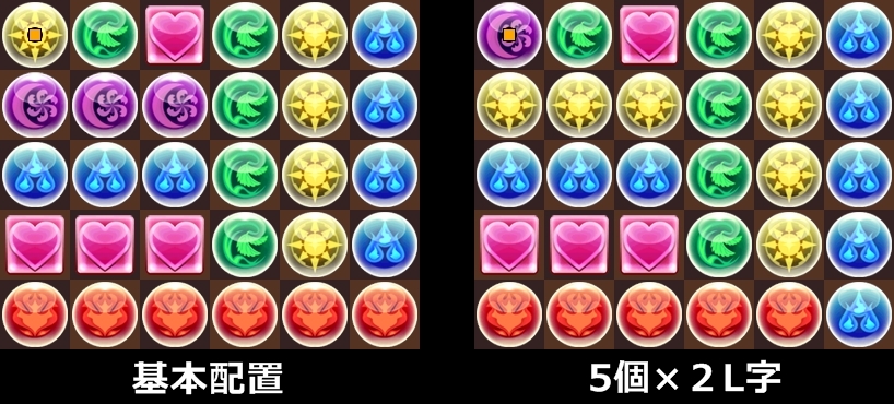 f:id:pad-slime:20181004144531j:plain