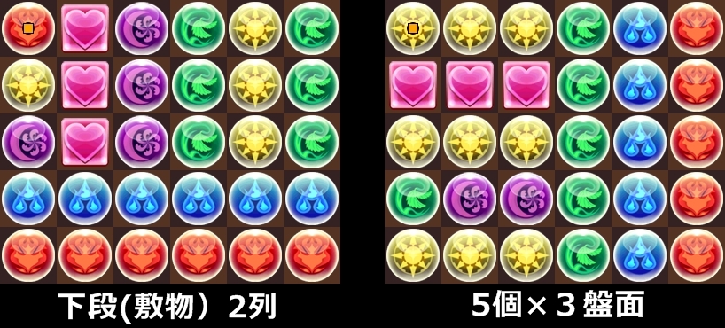 f:id:pad-slime:20181004144657j:plain