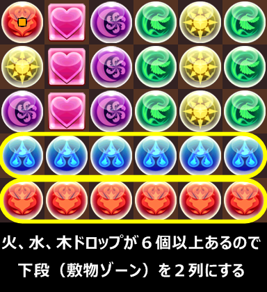 f:id:pad-slime:20181004161504p:plain
