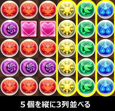 f:id:pad-slime:20181004173137p:plain