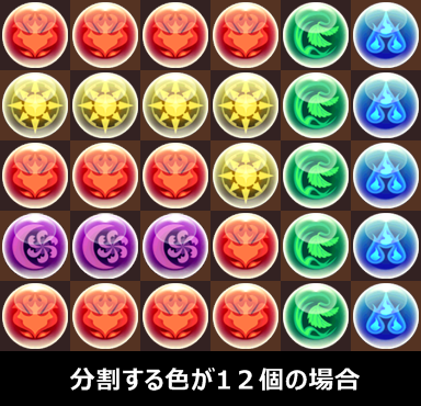 f:id:pad-slime:20181004175533p:plain