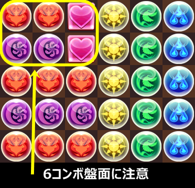 f:id:pad-slime:20181004180054p:plain