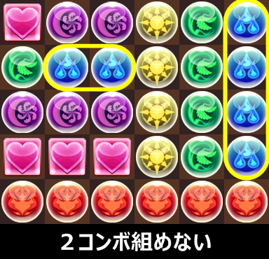 f:id:pad-slime:20181010192217p:plain