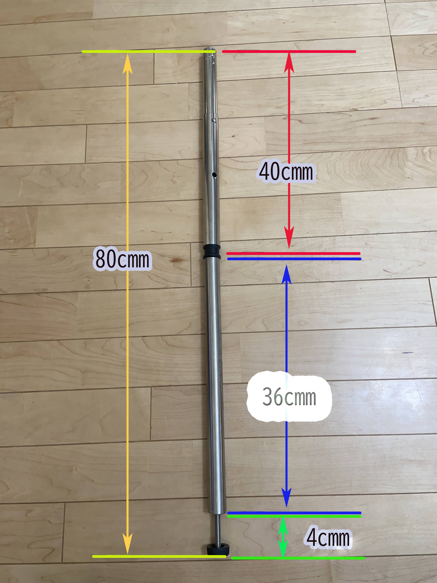 スノーピーク　IGTの脚を自作で延長しよう！