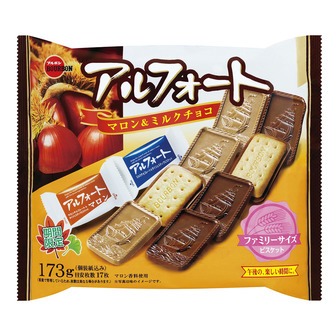 f:id:padel-jp:20161021214526j:plain f:id:padel-jp:20161021214526j:plain