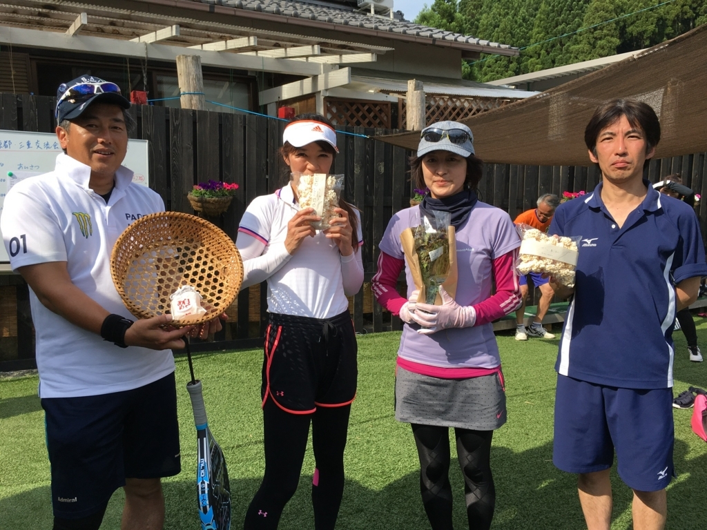 f:id:padel-jp:20170603131823j:plain