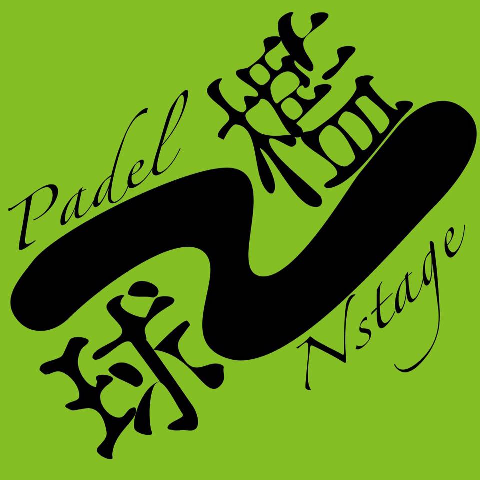 f:id:padelman:20160624162921j:plain