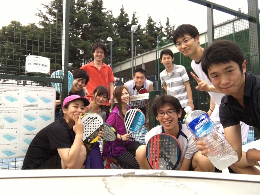 f:id:padelman:20160701080314j:image f:id:padelman:20160701080314j:image