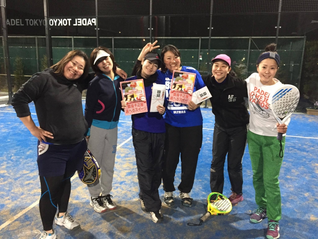 f:id:padelman:20170309211755j:plain f:id:padelman:20170309211755j:plain