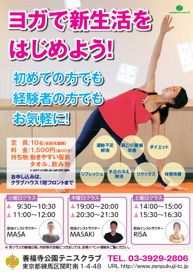 f:id:padelman:20170404141318j:plain