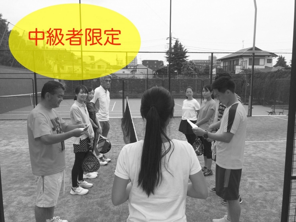 f:id:padelman:20170617233012j:plain f:id:padelman:20170617233012j:plain
