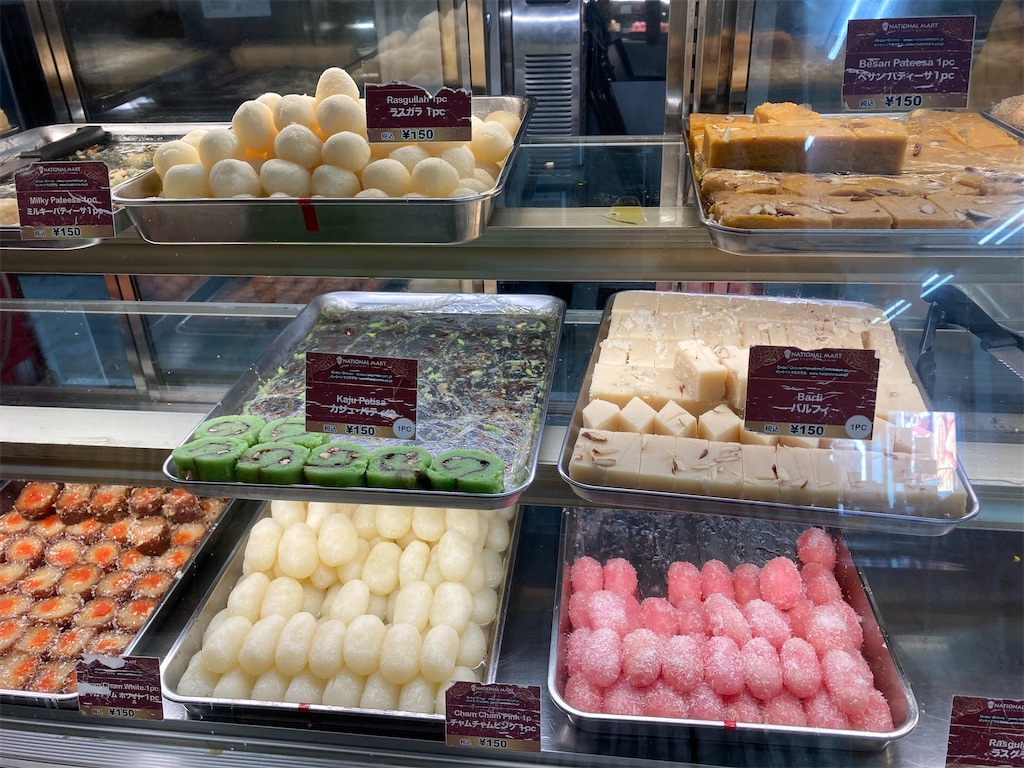 f:id:padmado:20230727113921j:image f:id:padmado:20230727113921j:image