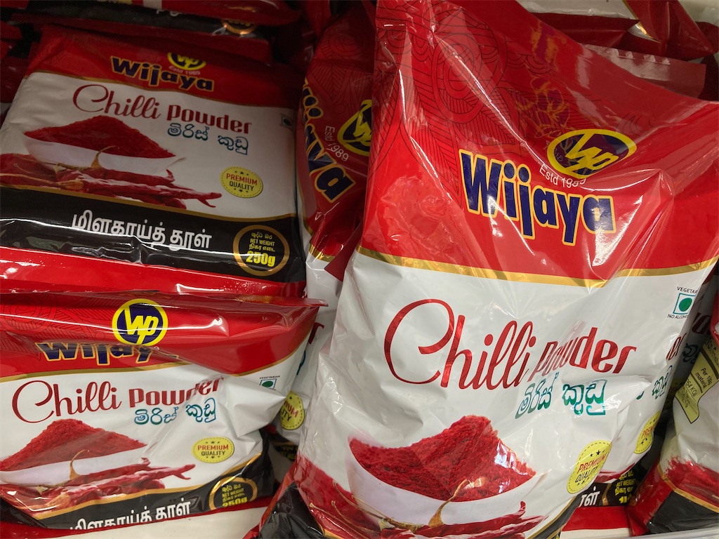 f:id:padmado:20230727113934j:image f:id:padmado:20230727113934j:image