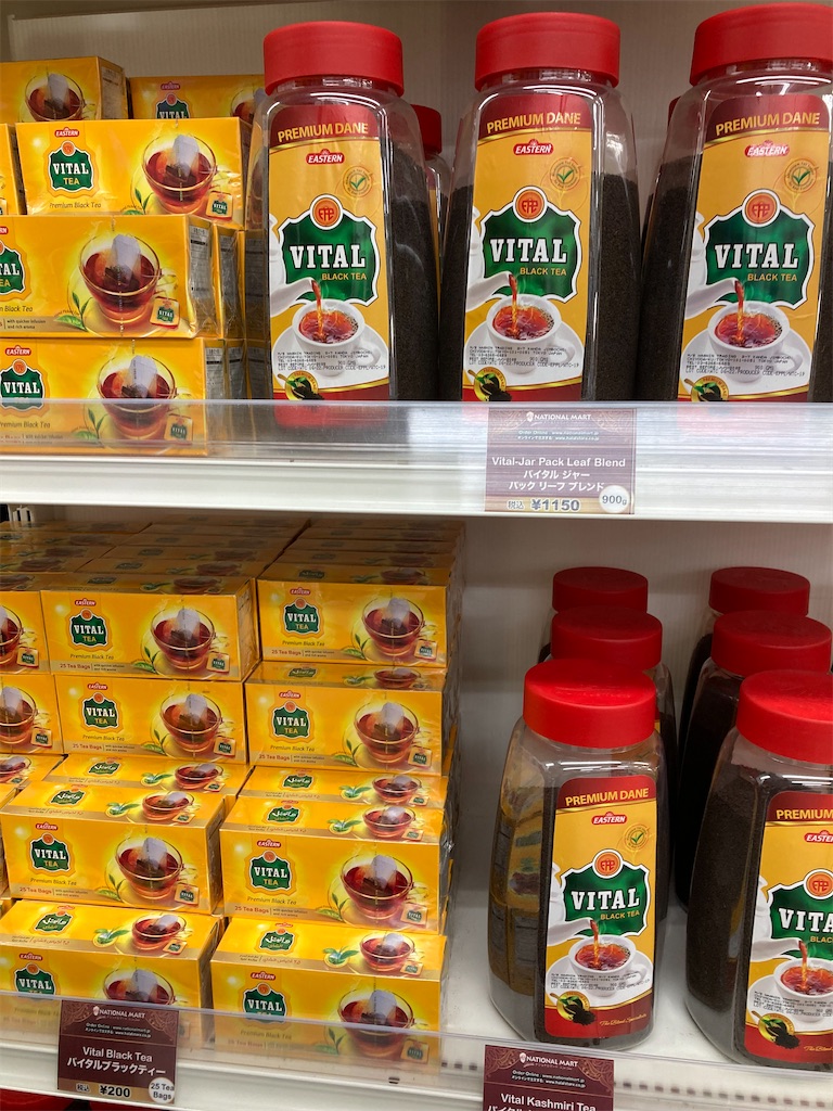 f:id:padmado:20240130164303j:image