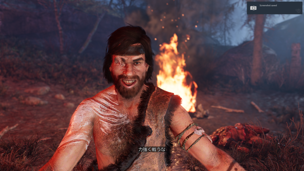 Farcry Primal 内容紹介と感想 あっさむ ぽいんと
