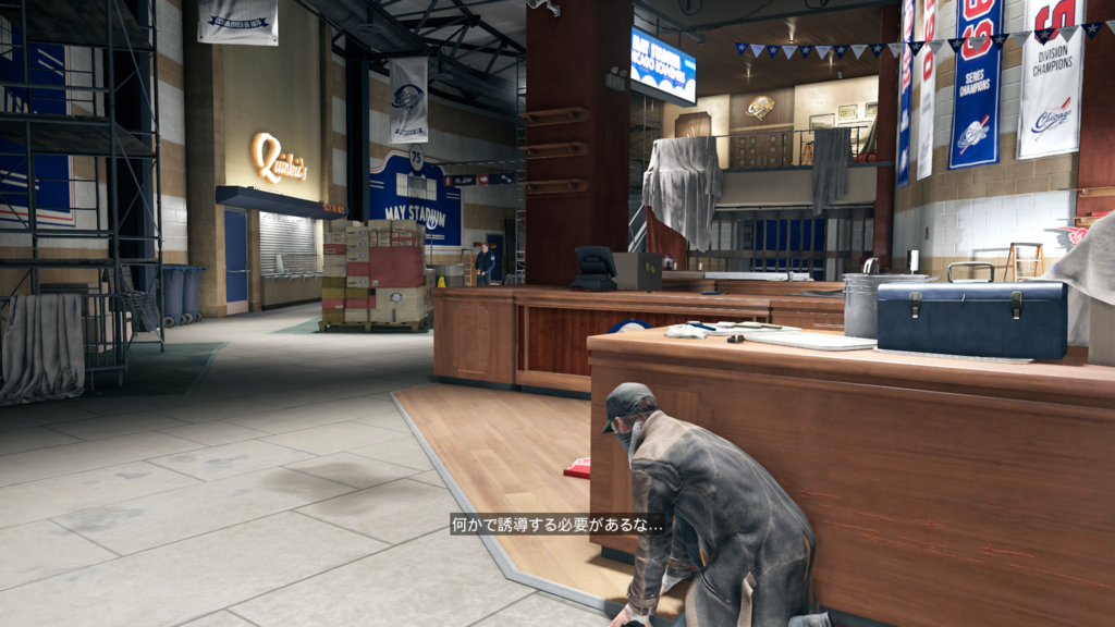 Watch Dogs 感想 エイデン ピアースとプレイヤー あっさむ ぽいんと