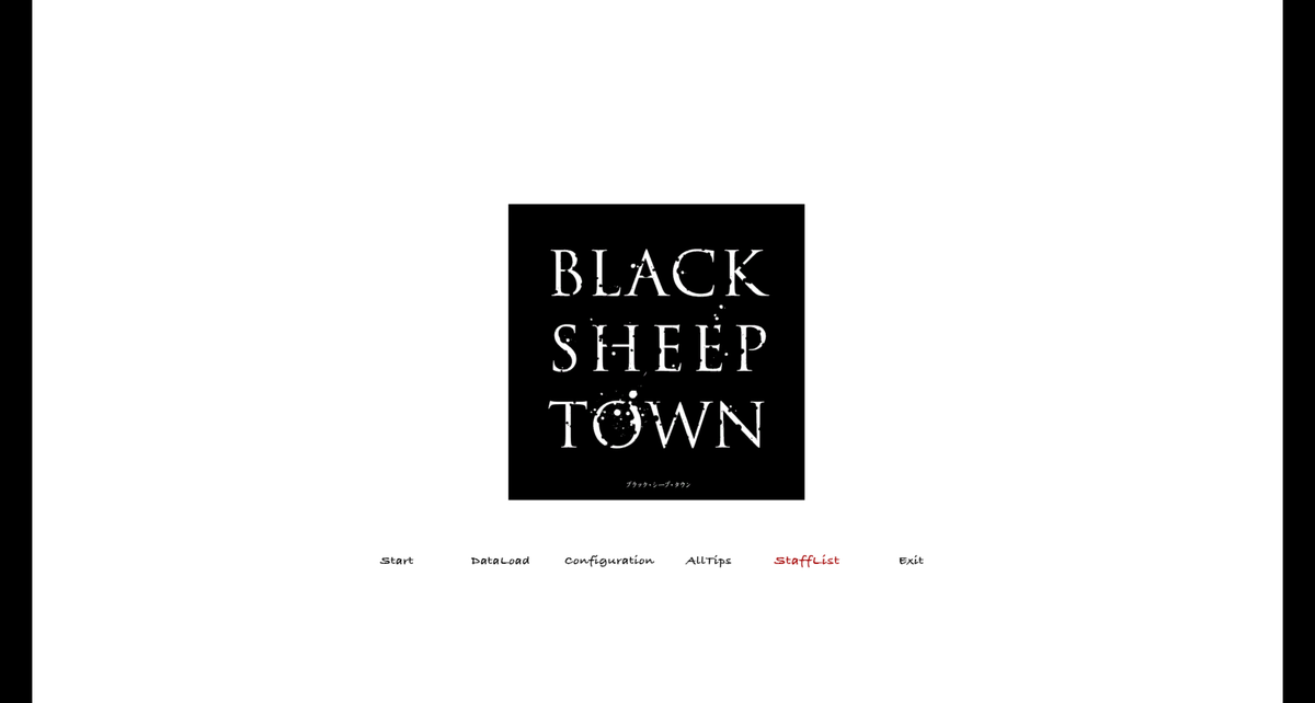 BLACK SHEEP TOWNについての感想というか思いついたモノ詰め込み