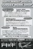 JUSTE DEBOUT JAPON 2007