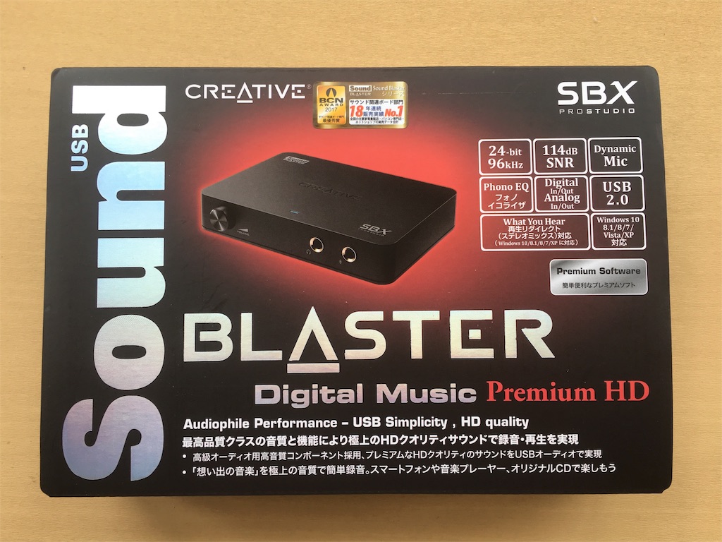 【中古】Creative USB Sound Blaster Digital Music Premium HD r2 ハイレゾ対応 USBオーディオインターフェース アナログ録音 再生リダイレクト SB-DM-P USB Sound Blaster Digital Music Premium HD r2 発売のお知らせ