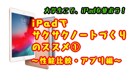 f:id:paekap:20190531123600j:plain