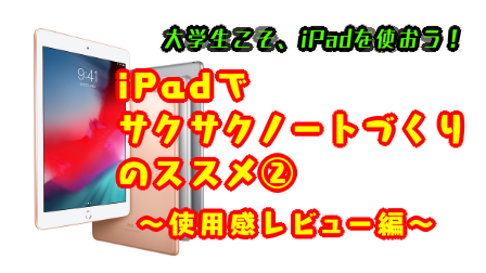 f:id:paekap:20190531211228p:plain