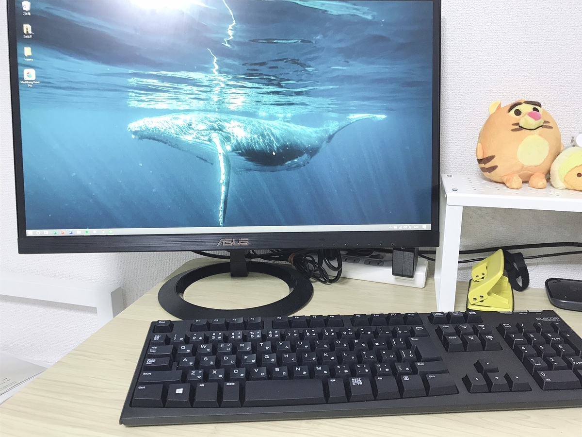 f:id:paekap:20190601002549j:plain