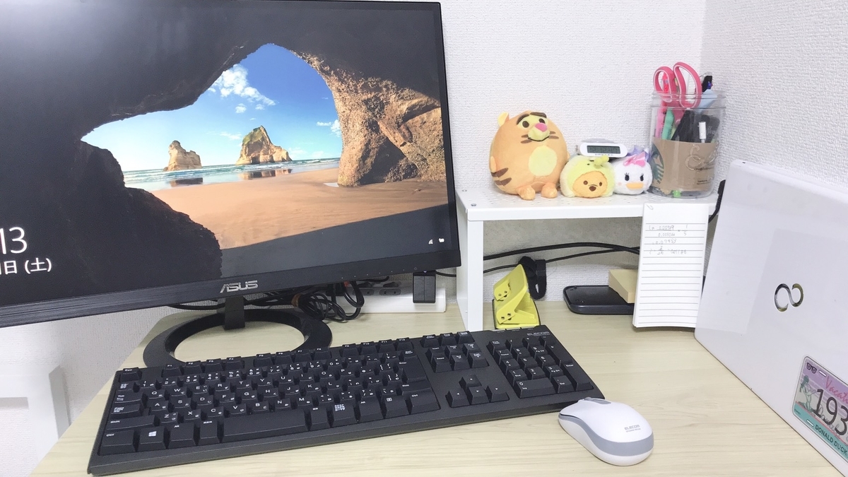 f:id:paekap:20190601005157j:plain