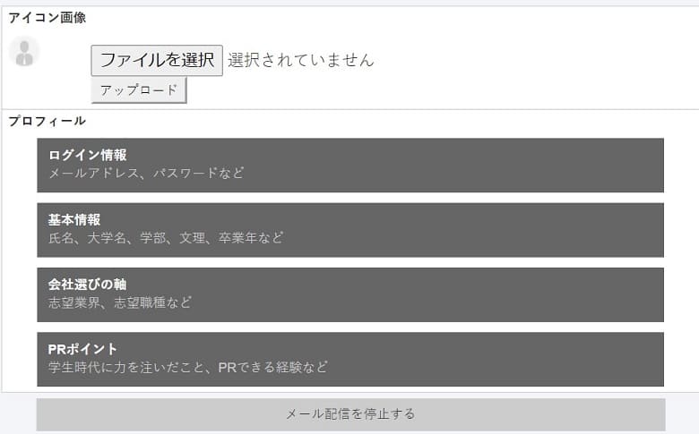f:id:pafet:20210221150200j:plain