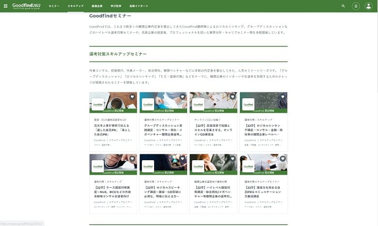 f:id:pafet:20210227033322j:plain