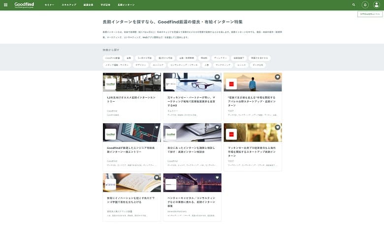 f:id:pafet:20210227033345j:plain