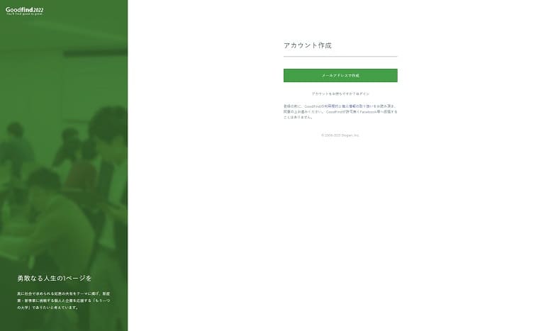 f:id:pafet:20210227033441j:plain