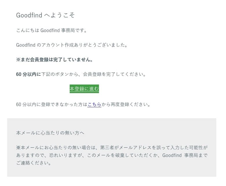 f:id:pafet:20210227033459j:plain