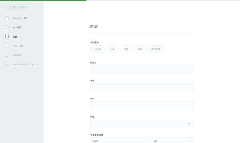 f:id:pafet:20210227033617j:plain